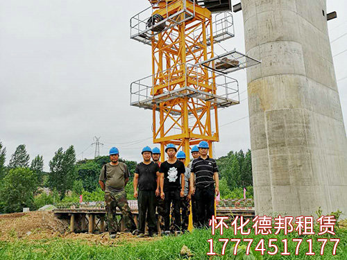 大橋局、張吉懷鐵路實(shí)景照片 (5)